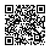 ���o�C���œ��拁�l��QR�R�[�h�̓R�`���I