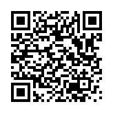 ���o�C���œ��拁�l��QR�R�[�h�̓R�`���I