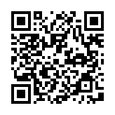 ���o�C���œ��拁�l��QR�R�[�h�̓R�`���I