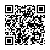 ���o�C���œ��拁�l��QR�R�[�h�̓R�`���I