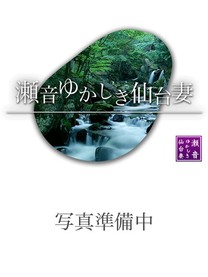 �̂肩
