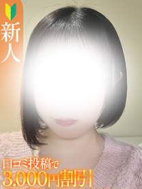 ゆりか【新人】