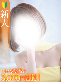 �ق̂��y�V�l�z�̉摜