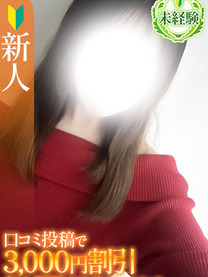���́y���o���V�l�z
