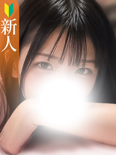 �����́y�V�l�z�̉摜