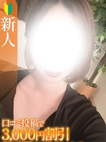 ��񂩁y�V�l�z