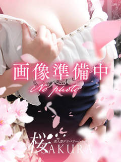 �@�i���j���S�Ȏ�ȁI�̉摜