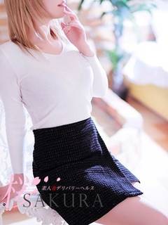 ���u�i�݂��j�ƊE���o���̉摜