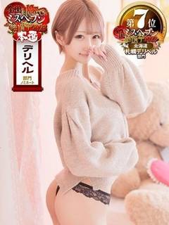 ���䂢�������ꂽ�ō���̈�ށ��̉摜