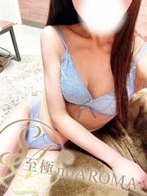 【新人】ゆりな