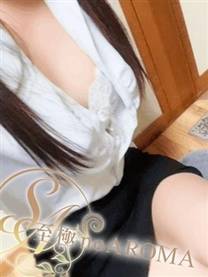 【新人】かすみ