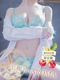 ���䂫