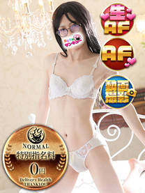 ���݂��̉摜