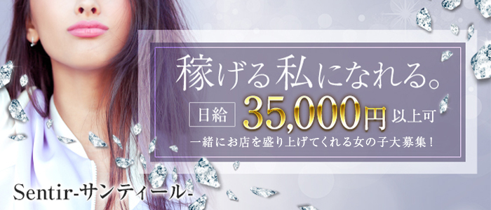 ���X�̋��l���