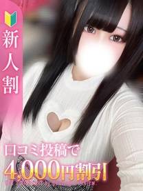 ���λҤμ̿�