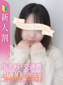 �݂ꂢ