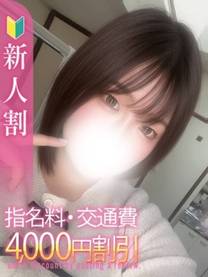 ���λҤμ̿�