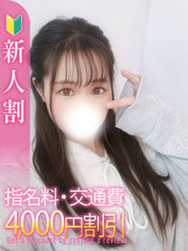 9/24(��)�f�r���[�I����