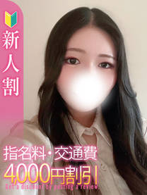 ���λҤμ̿�