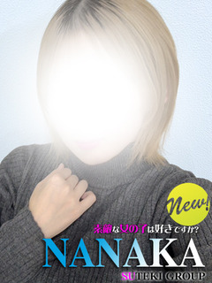 �V�l�@�ȂȂ��̉摜