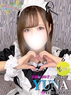 �̌��@��Ȃ̉摜