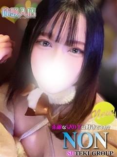 �̌��@�̂�̉摜