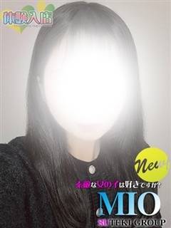 �̌��@�݂��̉摜