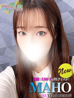 �̌��@�܂ق̉摜