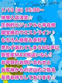 �̌��@�ɂ�