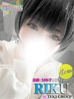 �̌��@�肭�̉摜