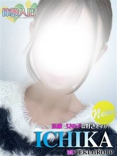 �̌��@�������̉摜