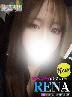 �̌��@��Ȃ̉摜