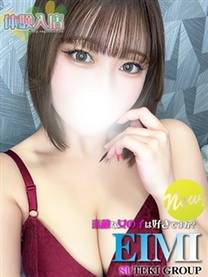 ���λҤμ̿�