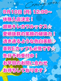�̌��@�݂�