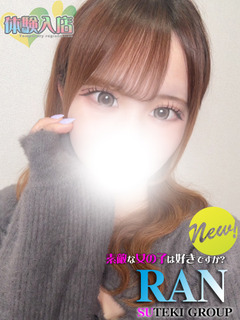 �̌��@���̉摜