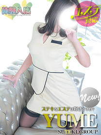 ���λҤμ̿�