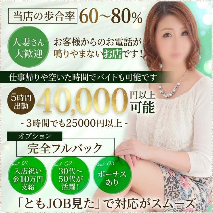 �o�i�[