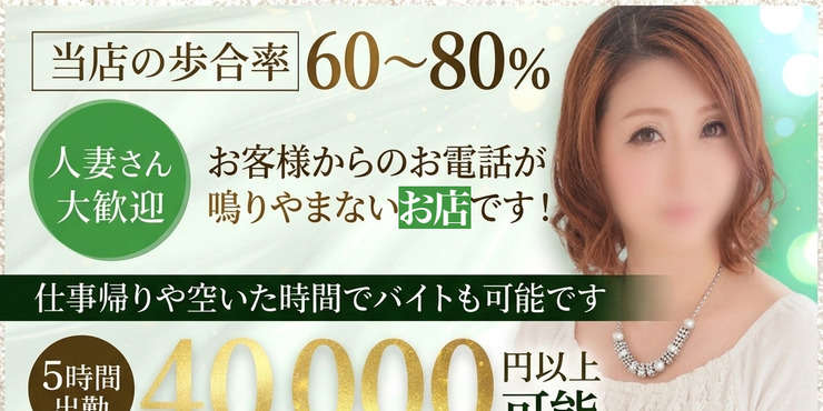 �o�i�[