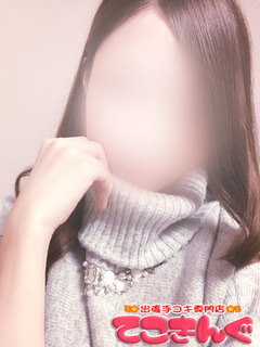 �����肳�����̉摜