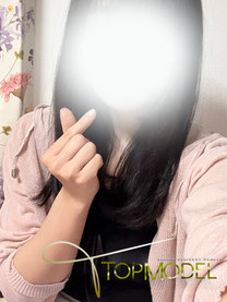 体験　しょうこ