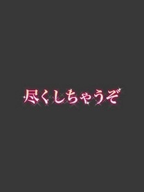 ���λҤμ̿�