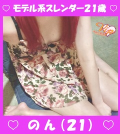 �̂�💛���f���n💛��N�Ԃ蕜�A��̉摜