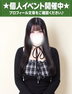 �����Ȃ̉摜