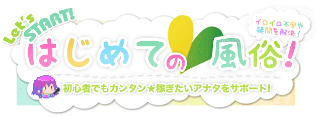 �͂��߂Ă̕����E�o�C�g